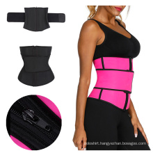 2020 slimming waist trimmer 7 steel bone New Arrival latex Waist Trainer Custom Belt